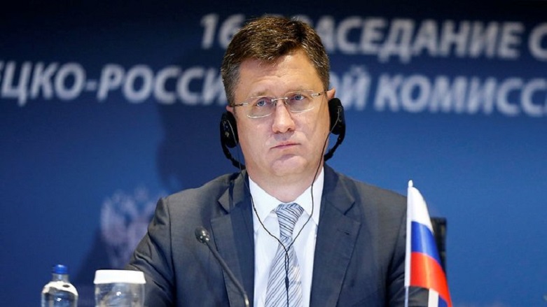Moskova’dan Kuzey Akım-2 açıklaması